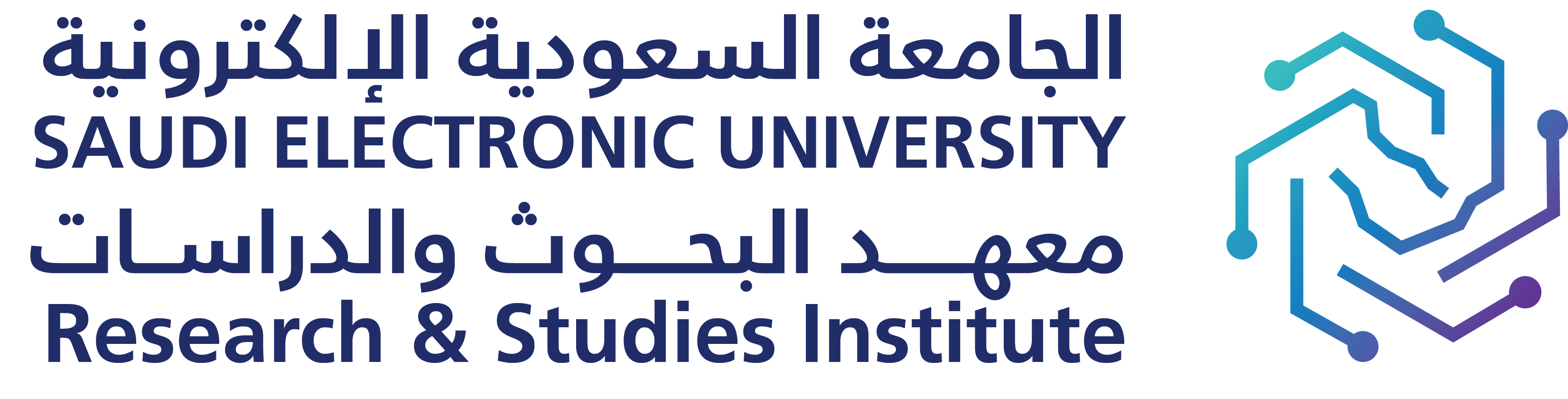 شعار معهد البحوث والدراسات